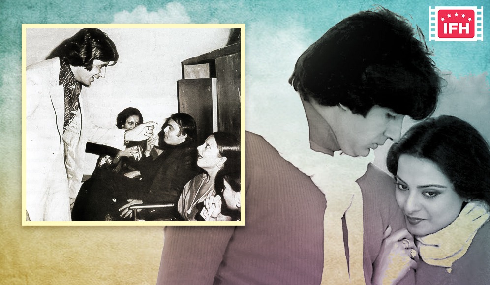 Do Anjaane 1976 Amitabh Bachchan And Rekha