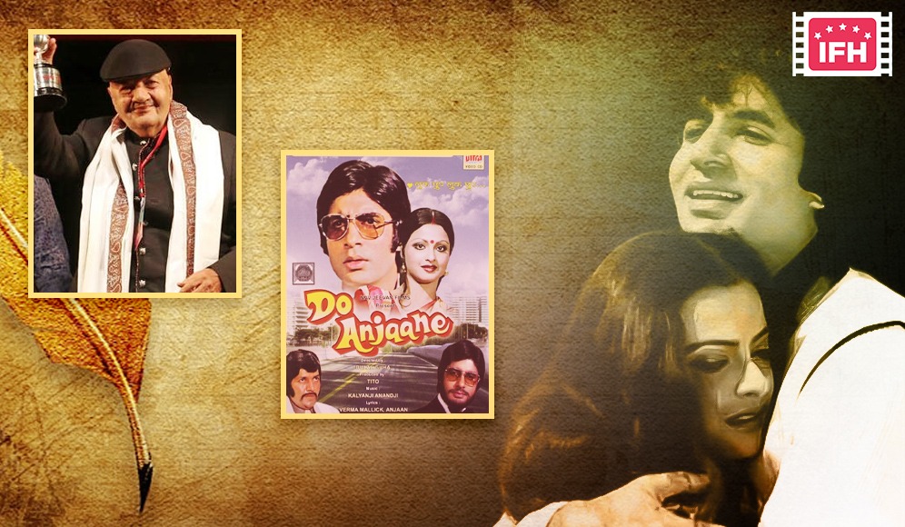 Do Anjaane 1976