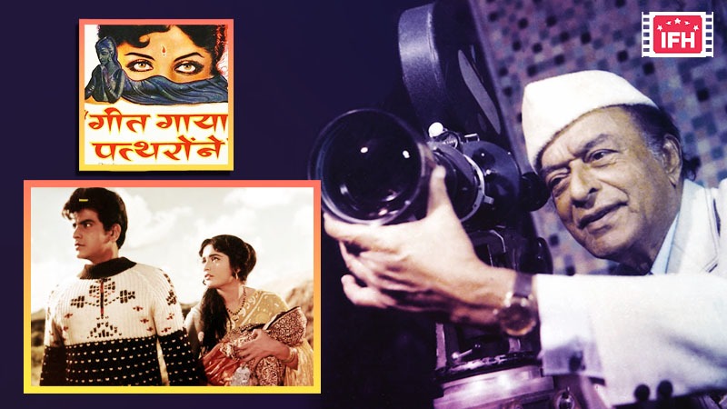 V Shantaram And Jeetendra