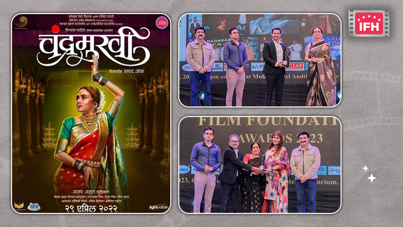 Cherishing The Diversity Of Regional Cinema At Dada Saheb Phalke Film Foundation Awards