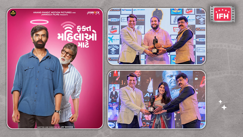 Cherishing The Diversity Of Regional Cinema At Dada Saheb Phalke Film Foundation Awards