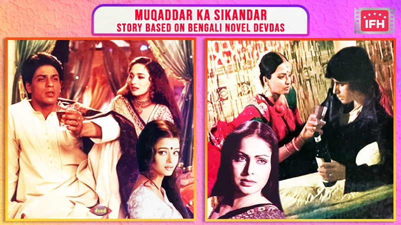 Muqaddar Ka Sikandar - Amitabh Bachchan And Vinod Khanna