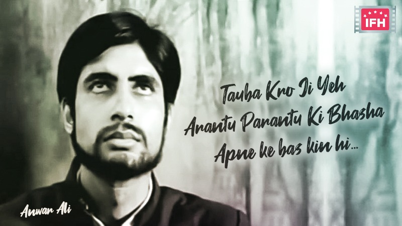 Lesser Known Facts About Amitabh Bachchan's Saat Hindustani Lesser Known Facts About Amitabh Bachchan's Saat Hindustani