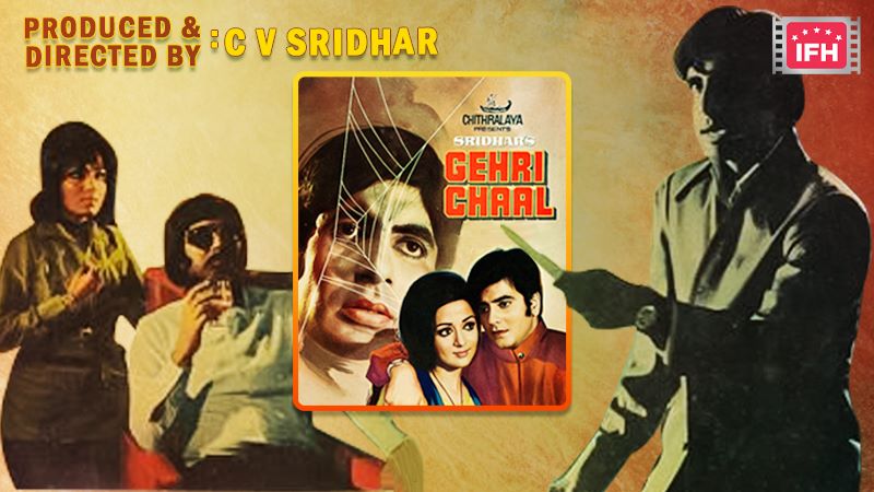 GEHRI CHAAL Amitabh Bachchan In A Bank Robbery Mystery