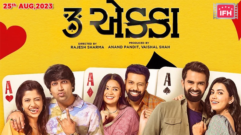 3 Ekka Gujarati Movie