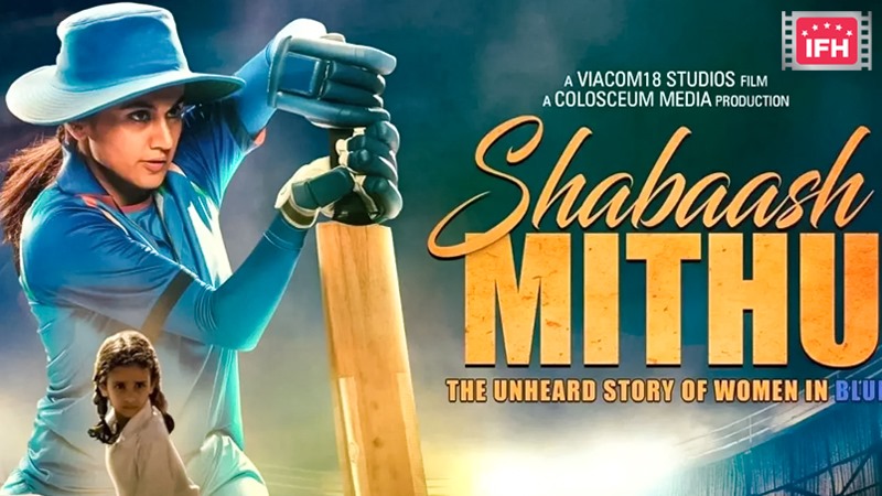 Shabash Mithu (2022) Shabash Mithu (2022)