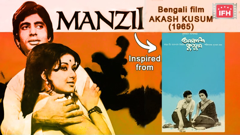 Amitabh Bachchan's Manzil 1979 A Tale Of Love, Deception, And Dreams