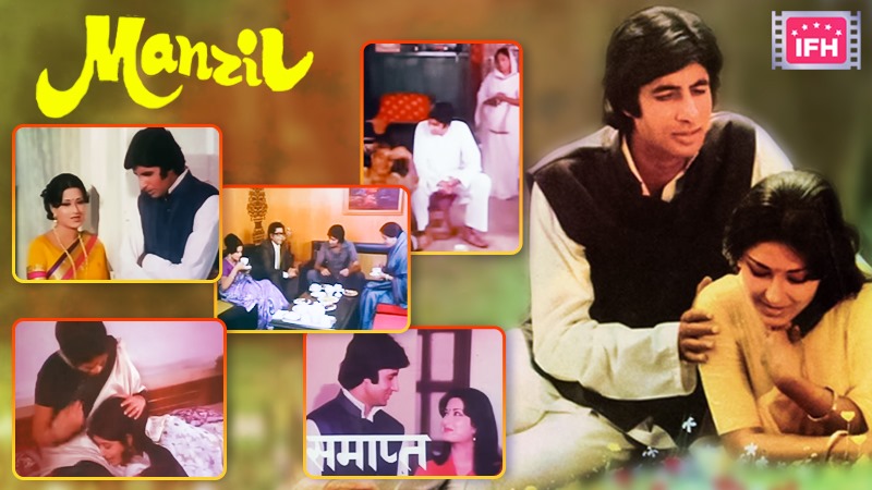 Amitabh Bachchan's Manzil 1979 A Tale Of Love, Deception, And Dreams