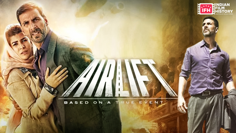 Airlift 2016 