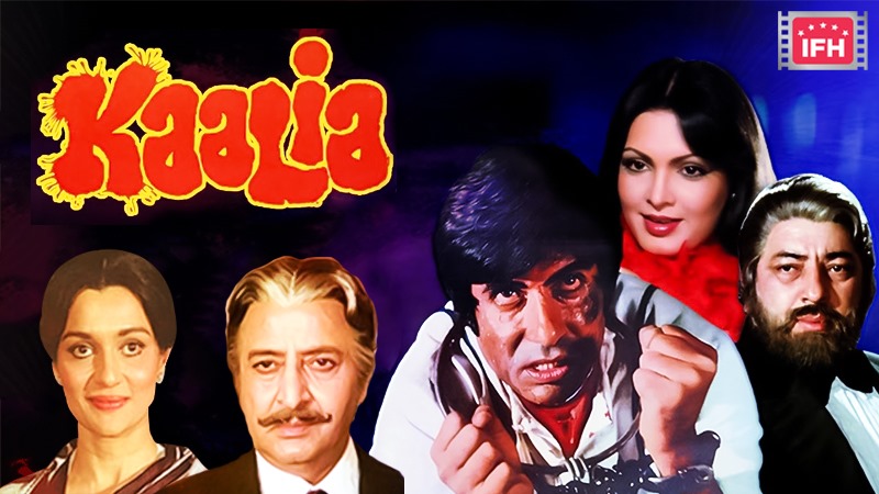 Kaalia 1981 Amitabh Bachchan's Epic Tale Of Revenge And Redemption