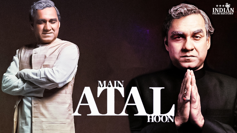 Main Atal Hoon